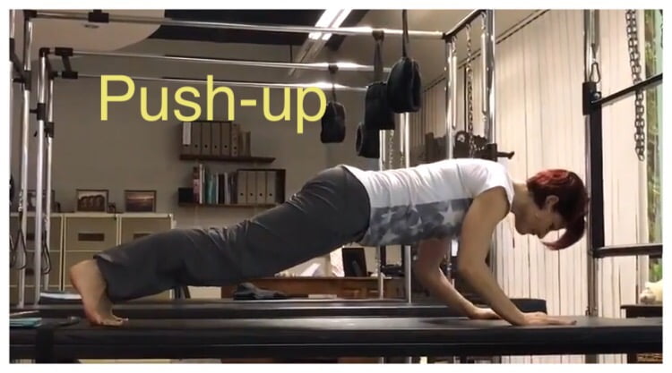Read more about the article The perfect push-up trick!